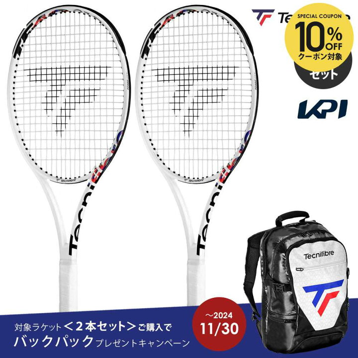 楽天市場】＜2本セット＋ラケットバッグプレゼント＞テクニファイバー 