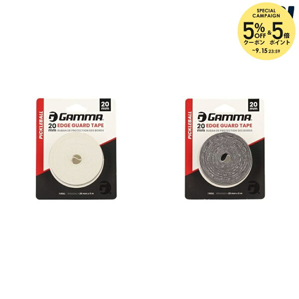 ガンマ GAMMA ピックルボールアクセサリー    20mm PICKLEBALL PADDLE EDGE GUARD TAPE 1E8058954-5