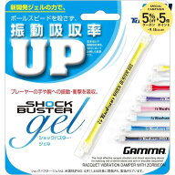 【全品10％OFFクーポン】トアルソン TOALSON テニス振動止め ショックバスタージェル 1ENO119