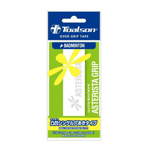 �g�A���\�� TOALSON �o�h�~���g���O���b�v�e�[�v BD �ʉ��V���O�������� 1P 1ETG811