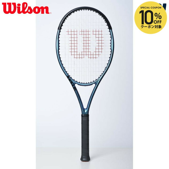 楽天市場】ウイルソン Wilson テニスラケット ULTRA TOUR 95J V4.0 