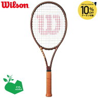 【10％OFFクーポン対象】『即日出荷』【SDGsプロジェクト】ウイルソン Wilson 硬式テニスラケット PRO ST…