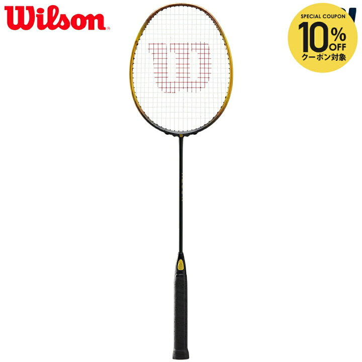 楽天市場】【10％OFFクーポン対象】『即日出荷』ウイルソン Wilson  