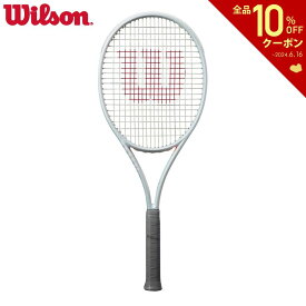 「あす楽対応」ウイルソン Wilson 硬式テニスラケット SHIFT 99 PRO シフト 99プロ V1 WR145411U フレームのみ 『即日出荷』「エントリーで特典プレゼントキャンペーン」