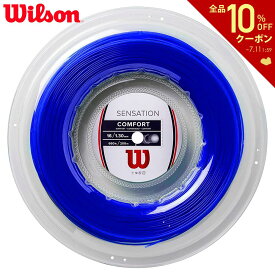 「あす楽対応」ウイルソン Wilson テニスガット・ストリング SENSATION 16 センセーション 16 ブルー BLUE 16G 200mロール WR830910116 『即日出荷』