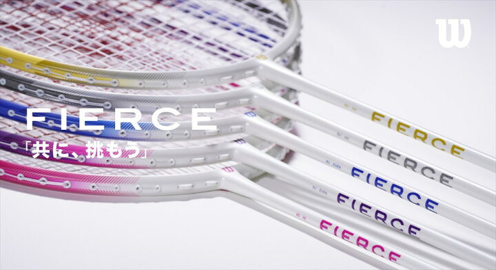 楽天市場】【ラケット20%OFFクーポン〜10/30】「あす楽対応」ウイルソン Wilson バドミントンラケット FIERCE CX9700 フィアース WR099111 フレームのみ 『即日出荷』 : KPI 楽天市場】【ラケット20%OFFクーポン〜10/30】「あす楽対応」ウイルソン Wilson バドミントンラケット FIERCE CX9700 フィアース WR099111 フレームのみ 『即日出荷』 : KPI