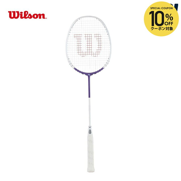 数量限定価格 ウイルソン Wilson バドミントンラケット Fierce C Plus Bk Wh Wr フレームのみ 数量限定価格 ウイルソン Wilson バドミントンラケット Fierce C Plus Bk Wh Wr フレームのみ