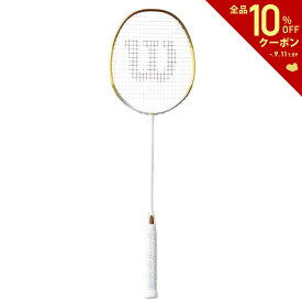 【全品10％OFFクーポン▼】「あす楽対応」ウイルソン Wilson バドミントンラケット FIERCE CX9700 フィアース WR099111 フレームのみ 『即日出荷』