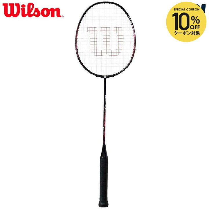楽天市場】『即日出荷』「ガット張り上げ済み」ウイルソン Wilson  