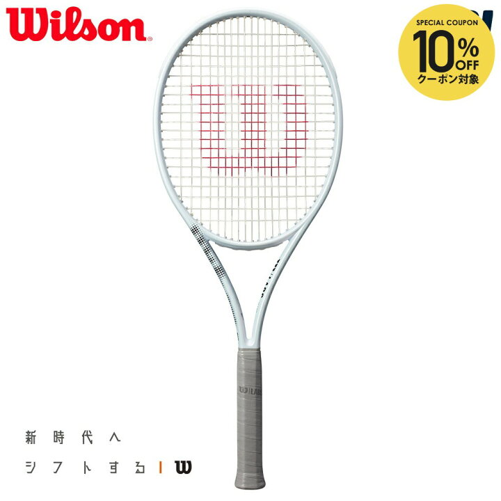 楽天市場】【10%OFFクーポン対象】『即日出荷』ウイルソン Wilson 硬式 