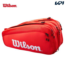 「あす楽対応」ウイルソン Wilson テニスバッグ・ケース SUPER TOUR 15 PK ラケットバッグ ラケット15本収納可能 WR8010301001 『即日出荷』