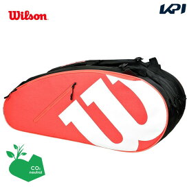 【全品10％OFFクーポン▼】「あす楽対応」【SDGsプロジェクト】ウイルソン Wilson テニスバッグ・ケース TEAMJ 6PK RACKET BAG ラケットバッグ ラケット6本収納可能 レッドホワイト WR8021602001 『即日出荷』