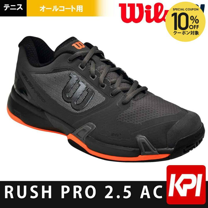 楽天市場】【10％OFFクーポン対象】『即日出荷』ウイルソン Wilson 
