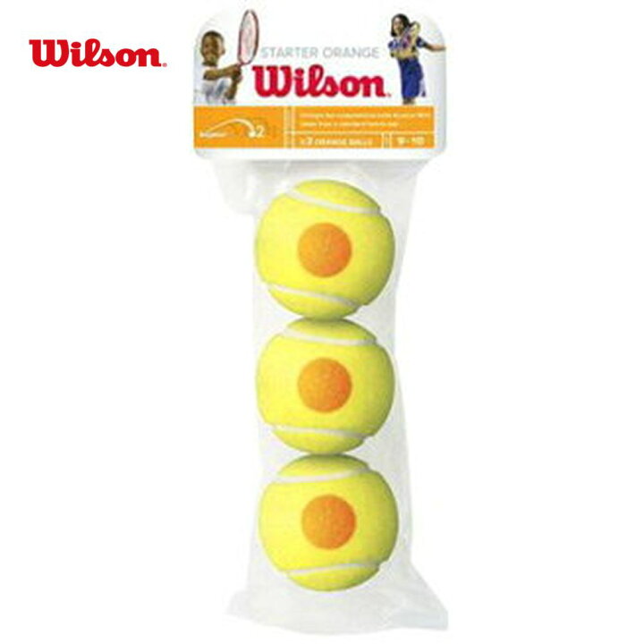Wilson ウイルソン 硬式テニスボール ノンプレッシャーボール トレーナー 72個 専用バケツカゴ Wrt1310 ウィルソン 高品質の激安