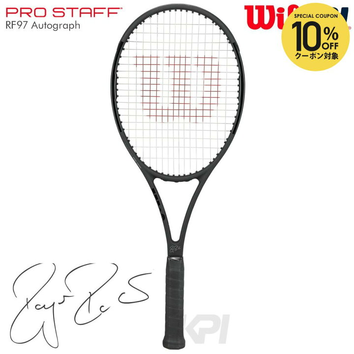 楽天市場】【10%OFFクーポン対象】『即日出荷』Wilson（ウイルソン 
