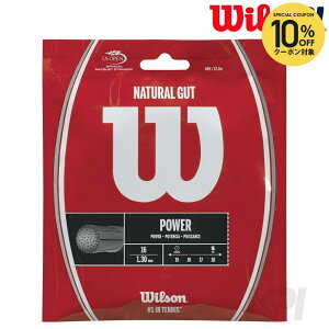 �y10��OFF�N�[�|���Ώہz�w�����o�ׁxWilson�i�E�C���\���j�uNATURAL 16 �i�i�`�������K�b�g 16�j 1.30�@WRZ999800�v�d���e�j�X�X�g�����O�i�K�b�g�j