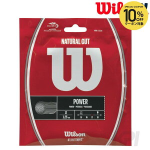 �y10��OFF�N�[�|���Ώہz�w�����o�ׁxWilson�i�E�C���\���j�uNATURAL 17 �i�i�`�������K�b�g 17�j 1.25�@WRZ999800�v�d���e�j�X�X�g�����O�i�K�b�g�j
