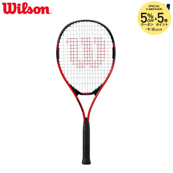 「ガット張り上げ済み」ウイルソン Wilson ジュニア テニスラケット    PRO STAFF PRECISION JR 25 プロスタッフプレシジョン WR117910U