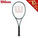 ウイルソン Wilson 硬式テニスラケット BLADE 98 18x20 V9 フレームのみ ブレード 98 WR149911U【0208festa】