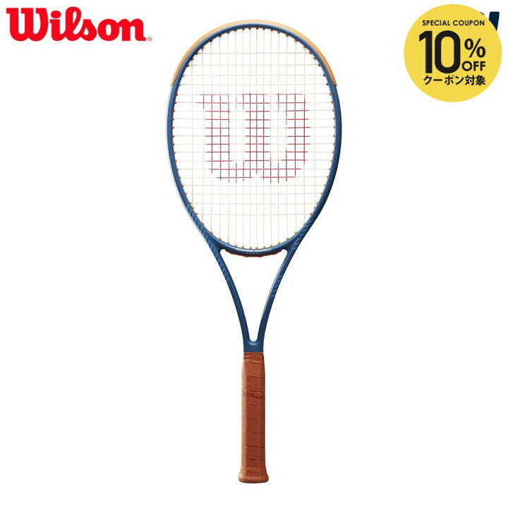 楽天市場】【10%OFFクーポン対象】『即日出荷』ウイルソン Wilson 硬式 