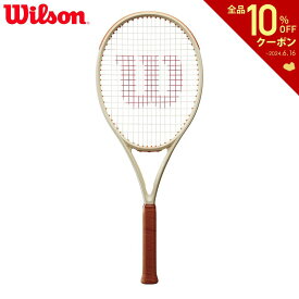 「あす楽対応」ウイルソン Wilson 硬式テニスラケット CLASH 100 V2 クラッシュ 100 RG ROLAND GARROS 2024 フレームのみ WR150711U 『即日出荷』