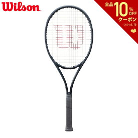 「あす楽対応」ウイルソン Wilson 硬式テニスラケット SHIFT 99 V1 SESSION SOIREE シフト 99 RG ROLAND GARROS 2024 フレームのみ WR150811U 『即日出荷』