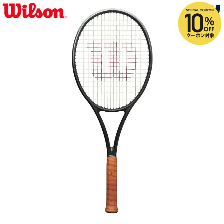 楽天市場】【20%OFFクーポン対象】『即日出荷』ウイルソン Wilson 硬式 