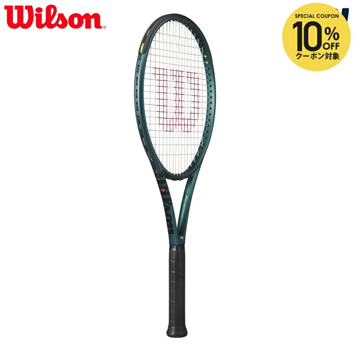 楽天市場】【10%OFFクーポン対象】ウイルソン Wilson 硬式テニス 