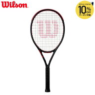 【10％OFFクーポン対象】「ガット張り上げ済み」ウイルソン Wilson ジュニアテニスラケット CLASH 26 V3.…