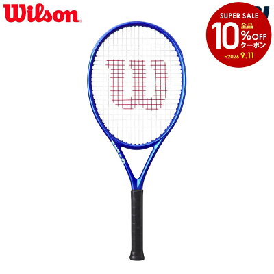 ウイルソン Wilson ジュニア テニスラケット ULTRA 26 V5(ウルトラ26 V5)WR179310S