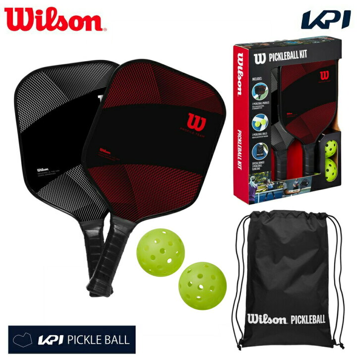 楽天市場】【10％OFFクーポン対象】ウイルソン Wilson ピックルボール 