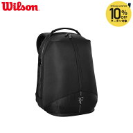 【10％OFFクーポン対象】ウイルソン Wilson テニスバッグ・ケース RF BACKPACK バックパック RFコレクシ…