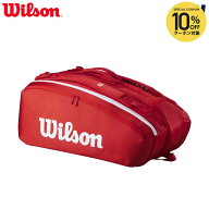【10％OFFクーポン対象】ウイルソン Wilson テニスバッグ・ケース SUPER TOUR RED 15PK スーパーツアー …