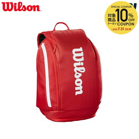 【10％OFFクーポン対象〜7/20】ウイルソン Wilson テニスバッグ・ケース SUPER TOUR RED BACKPACK スーパーツアー バックパック WR8036901001