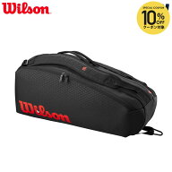 【10％OFFクーポン対象】ウイルソン Wilson テニスバッグ・ケース CLASH V3.0 6PK RACQUET BAG クラッシ…
