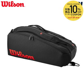 【10％OFFクーポン対象〜7/20】ウイルソン Wilson テニスバッグ・ケース CLASH V3.0 6PK RACQUET BAG クラッシュ ラケットバッグ WR8038101001