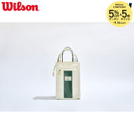 【全品10％OFFクーポン】ウイルソン Wilson テニスバッグ・ケース BEAR JPN COLLECTION COOLER Green ベ…