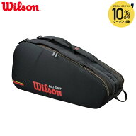 【10％OFFクーポン対象】『即日出荷』ウイルソン Wilson テニスバッグ・ケース PRO STAFF CLASSIC 6PK RA…