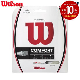 『即日出荷』ウイルソン Wilson テニスガット・ストリング REPEL 16 SET Natural 16G リペル ナチュラル 12.2m WR831240116