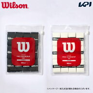 「ポスト投函便で送料無料」ウイルソン Wilson テニスグリップテープ PRO OVERGRIP V2 12本入 プロ オー…