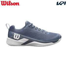 【10％OFFクーポン対象】ウイルソン Wilson テニスシューズ メンズ RUSH PRO 4.5 IW China Blue ラッシュプロ 4.5 オールコート用 WRS334710U