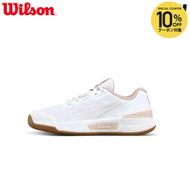 【10％OFFクーポン対象】ウイルソン Wilson テニスシューズ レディース INTRIGUE PRO Wh/CAMEO/GU イントリーグ プロ オールコート用 WRS338310U