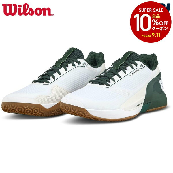 【全品10％OFFクーポン】ウイルソン Wilson テニスシューズ メンズ  ラッシュプロ5 オムニ RUSH PRO 5 OMNI Wh／Sycamo 7 WRS340090U