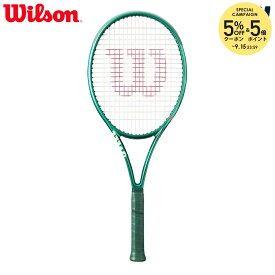 【エントリーで抽選▲最大10万ポイント】【ガット張り工賃0円対応※条件あり】ウイルソン Wilson テニスラケット BLADE 100L V10 フレームのみ ブレード 100L WR208311U