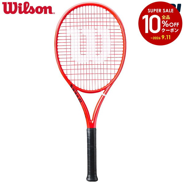 【全品10％OFFクーポン】ウイルソン Wilson 硬式テニスラケット DEFYER 100 V1  ディファイア 100 フレームのみ WR215411U 10月下旬出荷予定※予約