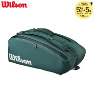 【全品10％OFFクーポン】ウイルソン Wilson テニスバッグ・ケース BLADE V10 15PK RACKET BAG Green ブレ…