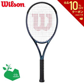 「あす楽対応」【SDGsプロジェクト】ウイルソン Wilson 硬式テニスラケット ULTRA 100 V4.0 ウルトラ 100 フレームのみ WR108311U 『即日出荷』「エントリーで特典プレゼントキャンペーン」