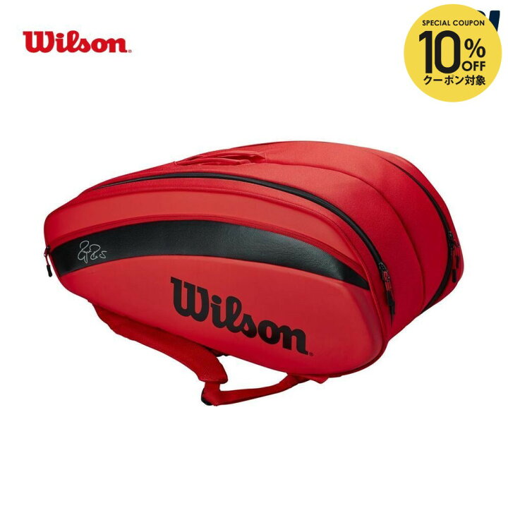 楽天市場】【10%OFFクーポン対象】『即日出荷』ウイルソン Wilson 