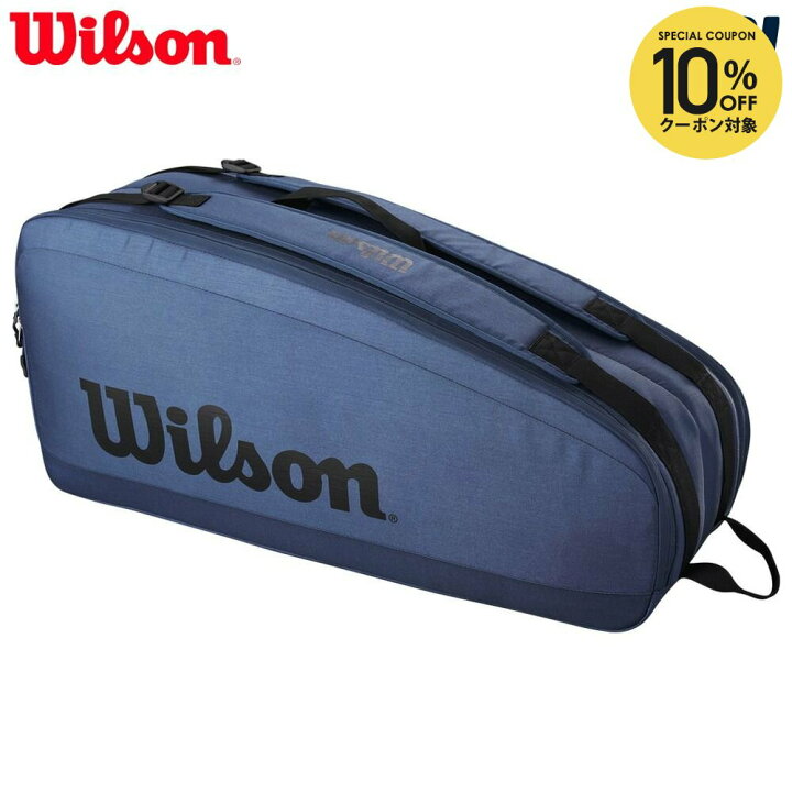 楽天市場】【10%OFFクーポン対象】『即日出荷』ウイルソン Wilson 