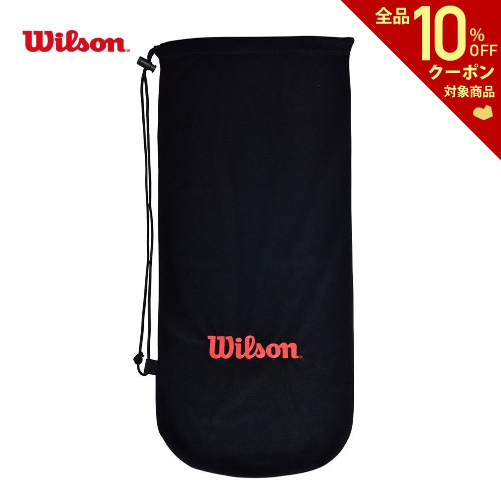 全品10％OFFクーポン～12 26 ウイルソン Wilson テニスバッグ 硬式テニスラケット用 別売ソフトカバー 人気商品の ケース WRZ700200 高価値
